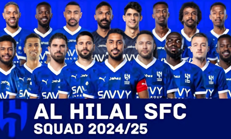 Al Hilal